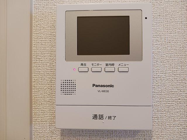 グランドソレーユIV