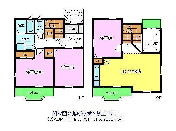 ユタカハイツ加賀田(3LDK/1階)の間取り写真