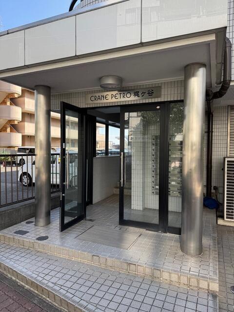 クレンペトロ梶ヶ谷