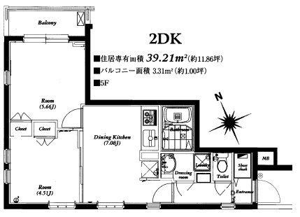 パレ・ホームズ新橋(2DK/5階)の間取り写真