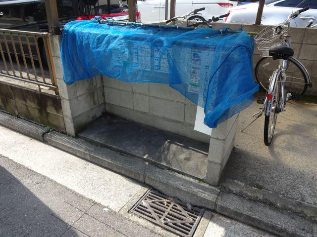 グレイスマンション