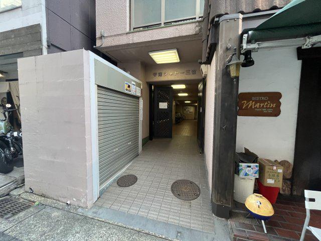 甲南シャトー三宮