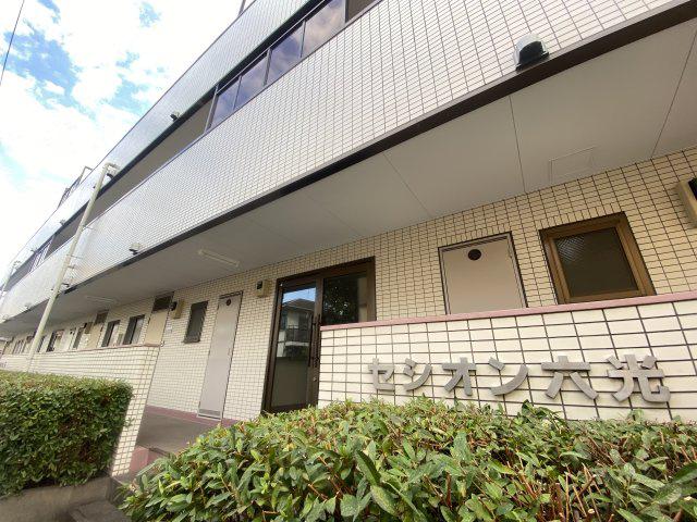 セシオン六光
