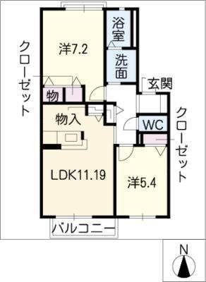 アネックス太子(2LDK/2階)の間取り写真