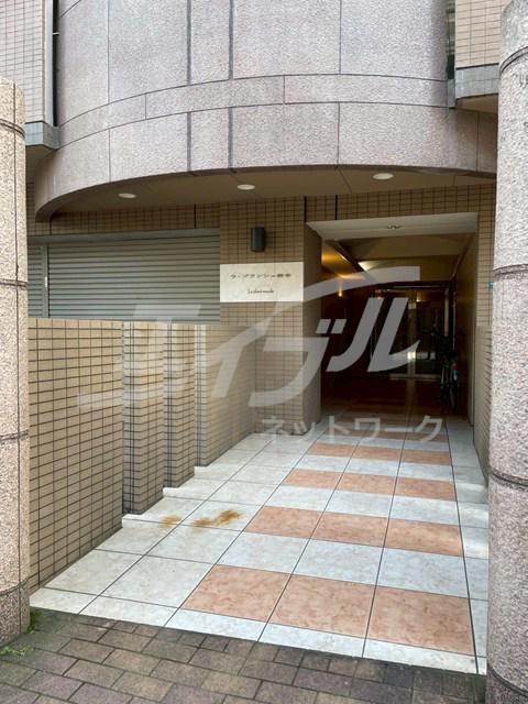 ラ・プランシュ御幸