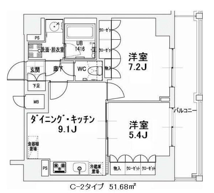 エスティメゾン王子(2DK/12階)の間取り写真