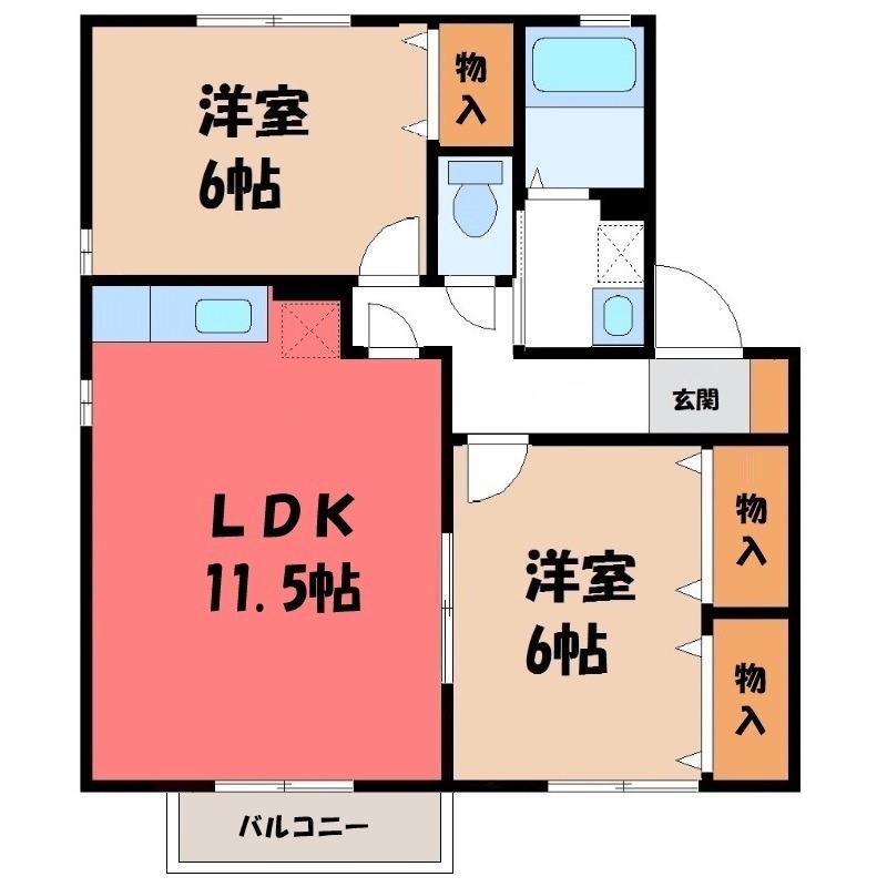 グレイスコートA(2LDK/2階)の間取り写真