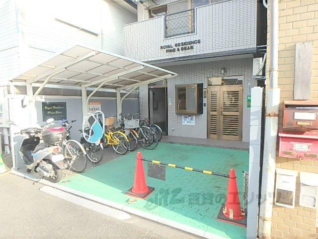 ロイヤルレジデンス・パイン&ベアー