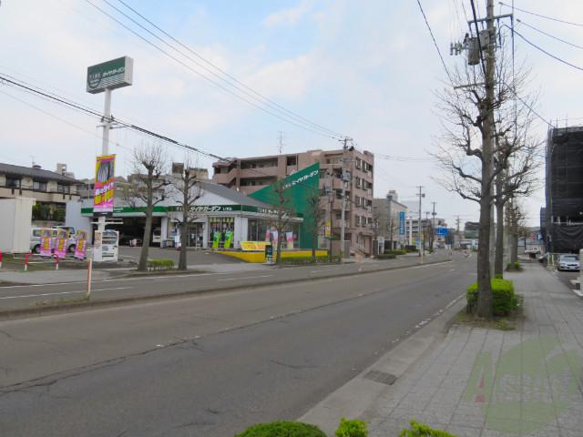 メイク高保