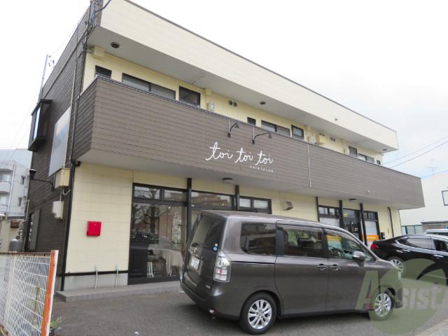 メイク高保