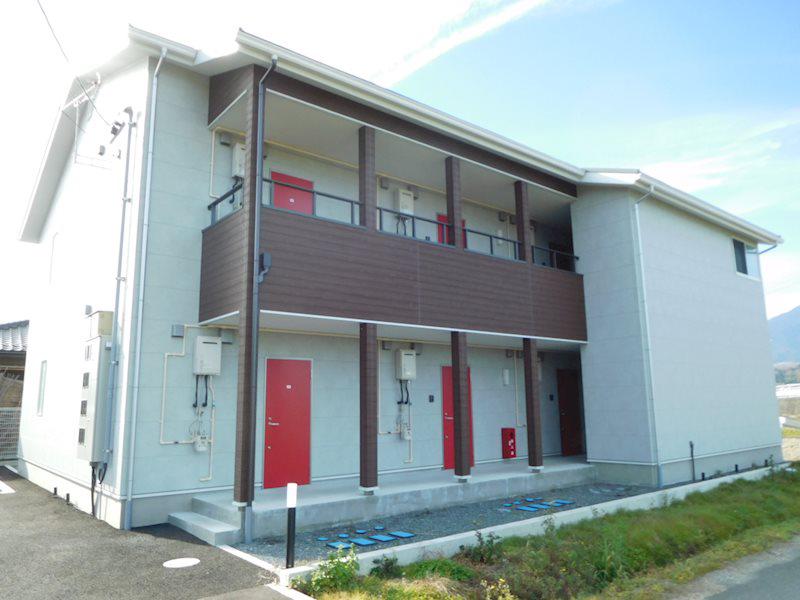 GRANDE MAISON