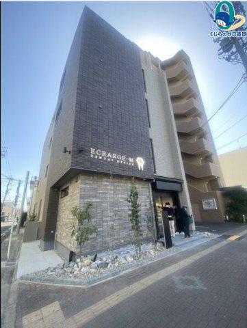 エクラージュM