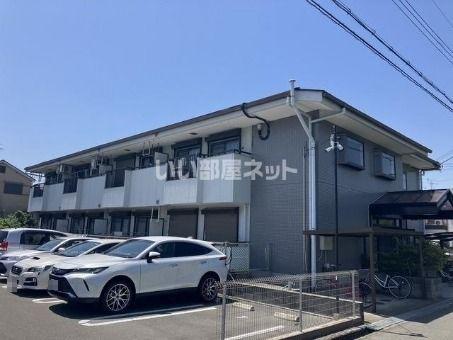 田中ハイツ