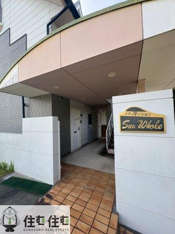 サン・モール