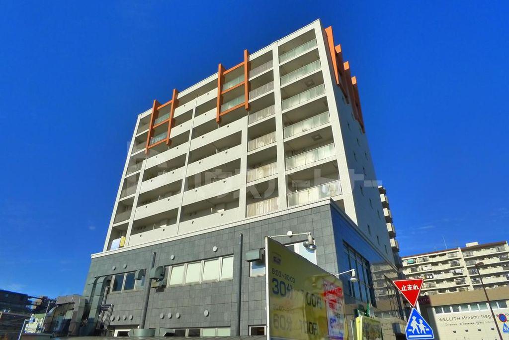 GRAND RISE