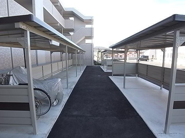GS GARDEN