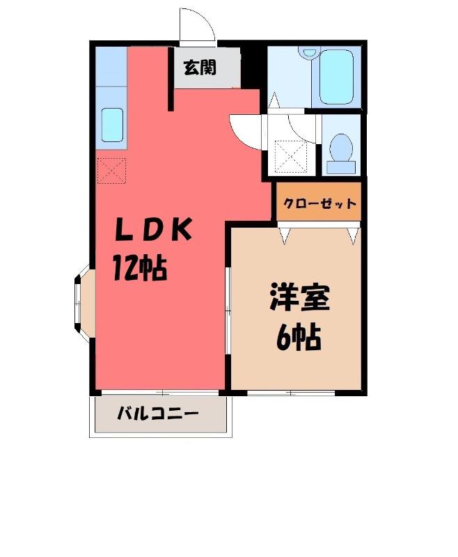 エルディム中島(1LDK/2階)の間取り写真