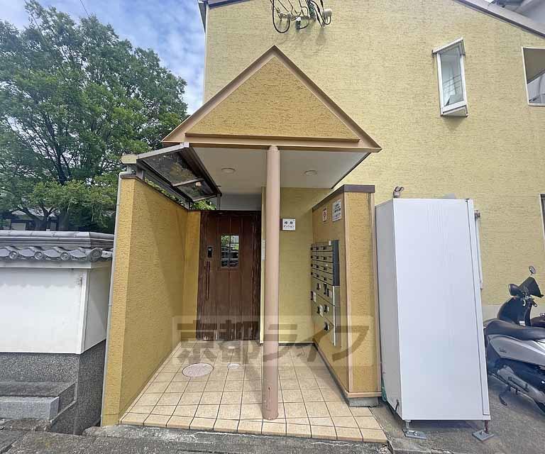 樫原マンション