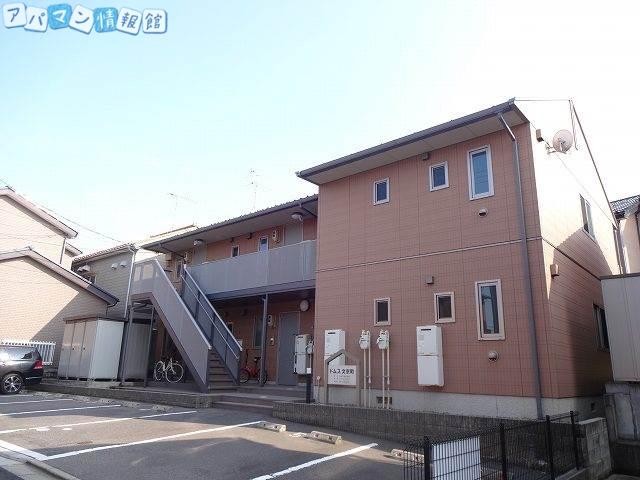 ドムス文京町