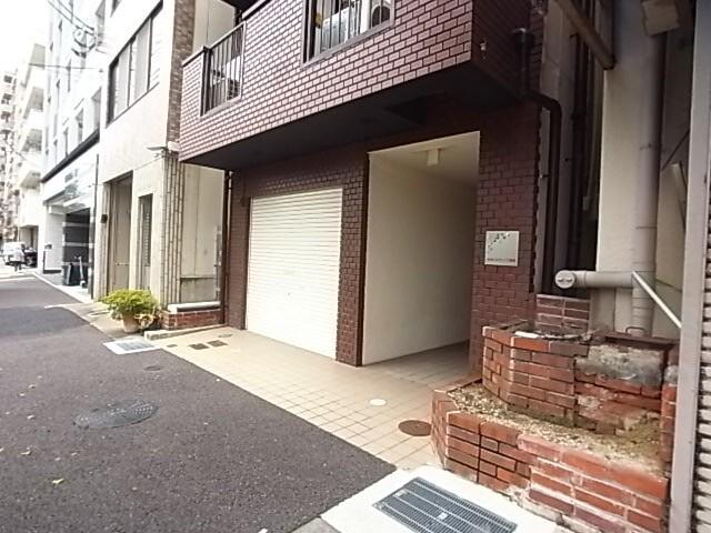 永光ビルディング割塚