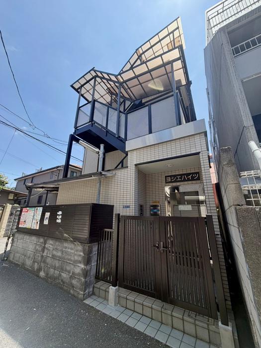 ヨシエハイツ