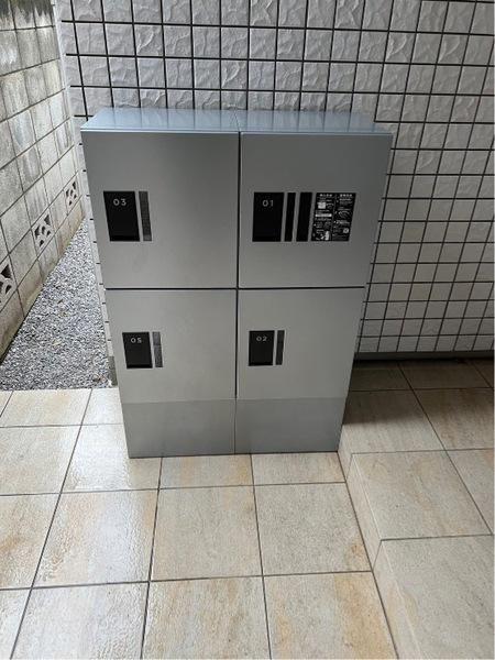RESIDENZA AL PICCO