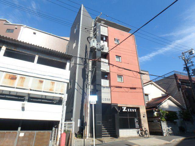 I-ZONE