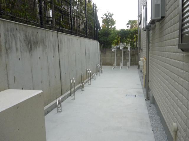 ERDE 山王