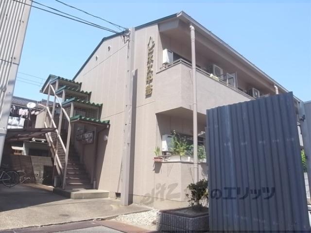 ハピネス中埜
