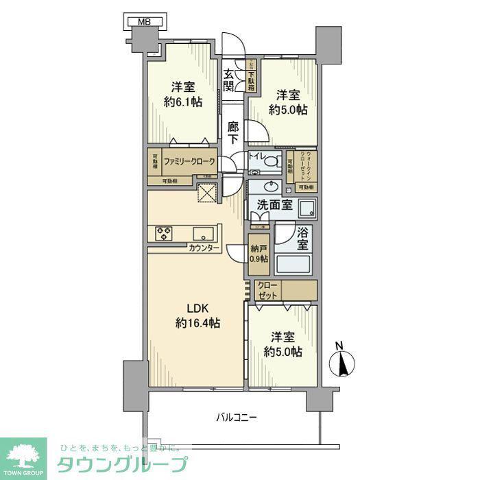 プラウドシティ国立(3LDK/6階)の間取り写真