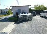 アパルタメント春秋