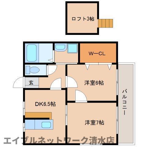 ＪＲ東海道本線 興津駅 徒歩7分 2階建 築22年(2DK/2階)の間取り写真