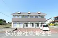 大興内宿ハイツ