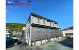 テールハウス