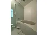 ソレイユ・ルヴァン