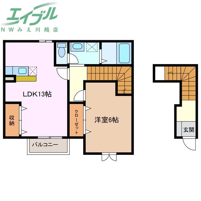 ボニート(1LDK/2階)の間取り写真