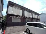 アピタシオン