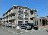 ヴェルジェ