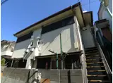 ひまわり荘