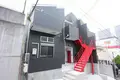 K-MAISON RICHE