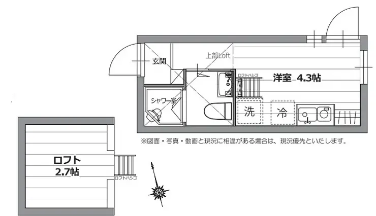 ビジュー千住大橋レジデンス 2階階 間取り
