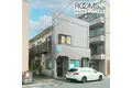 フラット
