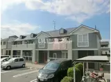 サンモールA