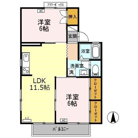 セジュールおおはし(2LDK/2階)の間取り写真