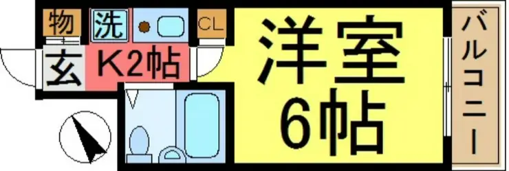 セントヒルズ小岩 5階階 間取り