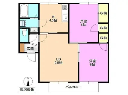 ラ・プレーヌC・D(2LDK/2階)の間取り写真