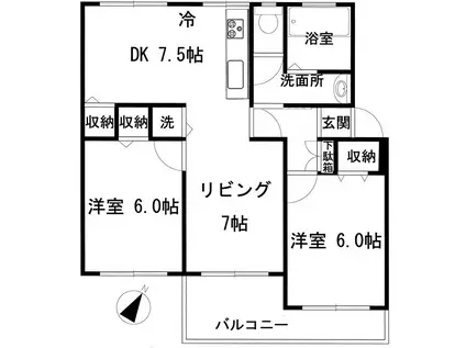 南長津田団地(2LDK/1階)の間取り写真