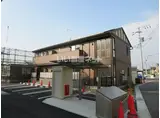 インペリアルヴィラ