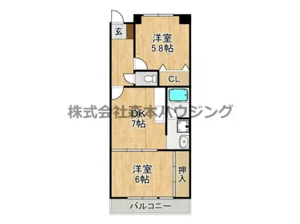 グリーンピア東寝屋川(2DK/4階)の間取り写真
