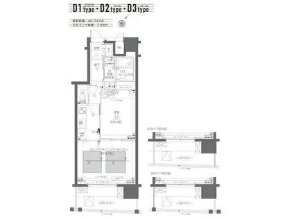 ZOOM日本橋蛎殻町(1LDK/6階)の間取り写真
